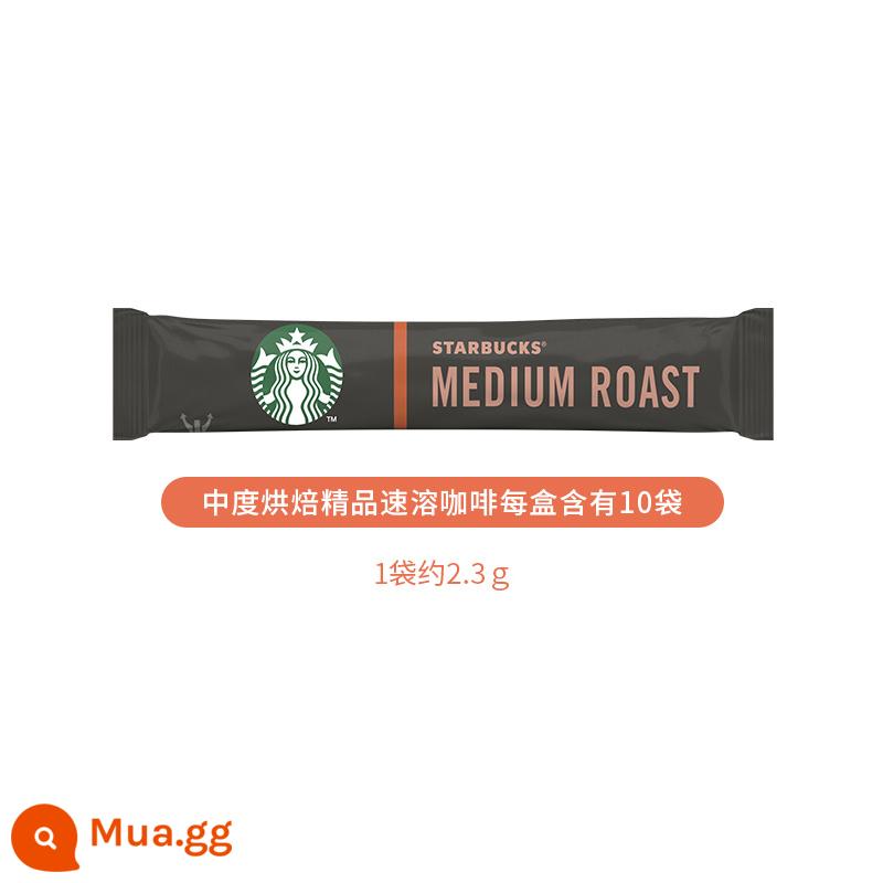 Starbucks Coffee Home Thưởng Thức Cà Phê Hòa Tan Nhập Khẩu Black Coffee Classic American Style 10 Que 0 Sugar Fitness Companion - 1 hộp nướng vừa