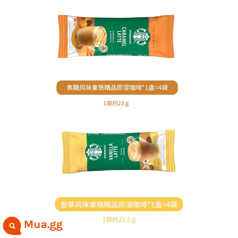 Starbucks Coffee Home Thưởng Thức Hương Sữa Cà Phê Hòa Tan Frappuccino Caramel Hương Vani Latte Cà Phê Hòa Tan 2 Hộp - Latte caramel + Latte vani