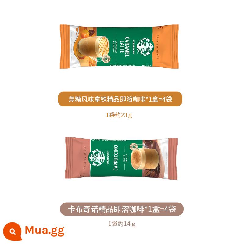 Starbucks Coffee Home Thưởng Thức Hương Sữa Cà Phê Hòa Tan Frappuccino Caramel Hương Vani Latte Cà Phê Hòa Tan 2 Hộp - Caramen + Cappuccino