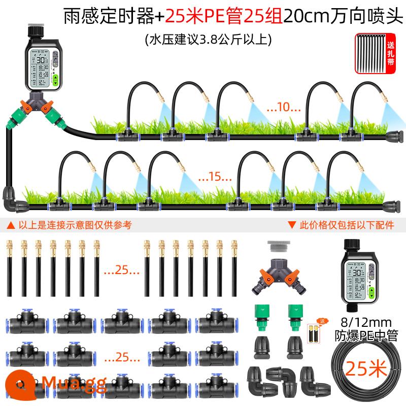 nadster/Nedster 360° tùy ý điều chỉnh thời gian phun nguyên tử vòi phun đa năng bộ tưới cây tự động - Thiết bị tưới hoa Trung Quốc có cảm giác mưa + 25 bộ vòi phun đa năng 20cm