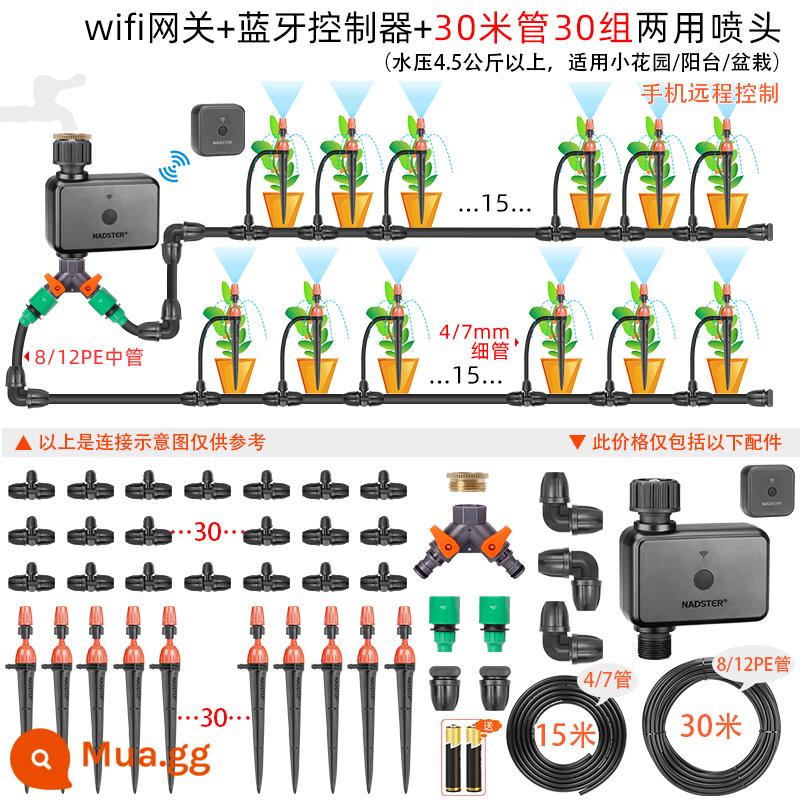 nadster điện thoại di động điều khiển từ xa tưới cây tự động tạo tác không dây WiFi thời gian tưới nước thiết bị tưới thông minh - Cổng + Bộ điều khiển Bluetooth + 30 bộ đầu phun đa năng cắm nối đất