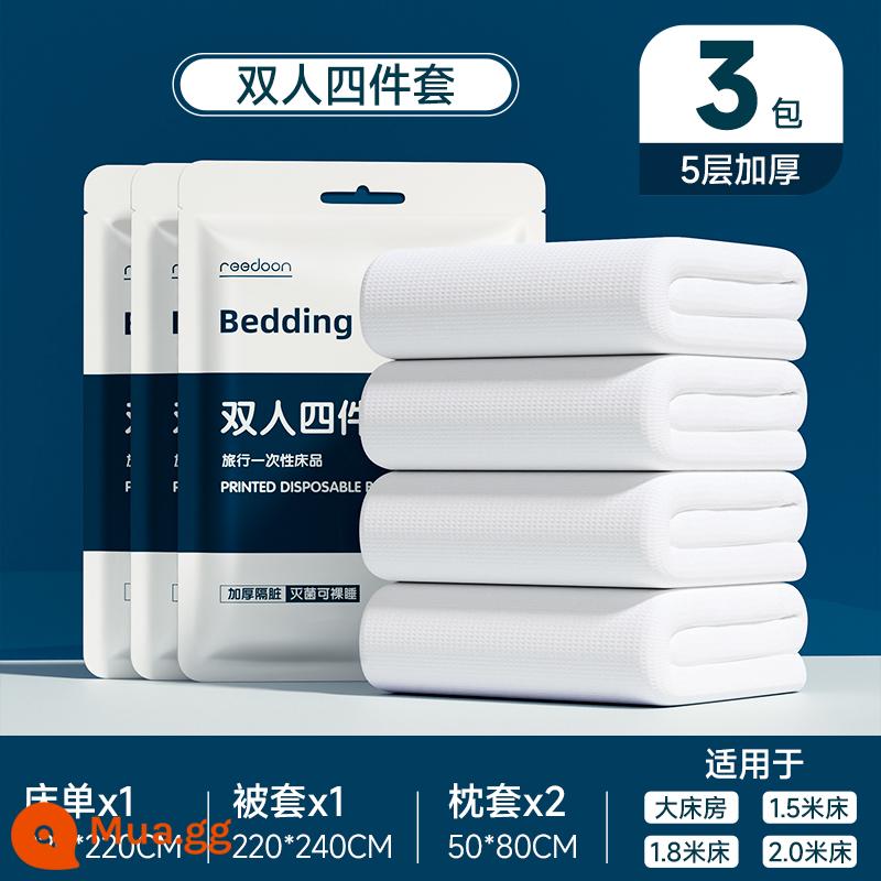 Khăn trải giường dùng một lần của khách sạn, vỏ chăn, vỏ gối, vỏ chăn, túi ngủ bẩn dày, bộ du lịch đôi bốn món - Pure White [Bộ đôi 4 chiếc, 3 gói] Làm đặc và tiệt trùng