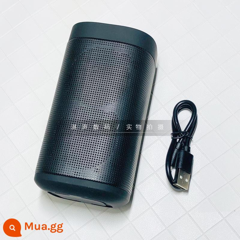 Letv/LeTV LeUBS101 Bộ sưu tập hộp âm thanh nhỏ không dây Bluetooth phát sóng loa siêu trầm di động - Ưu đãi đặc biệt hàng độc lập màu đen với cáp sạc miễn phí