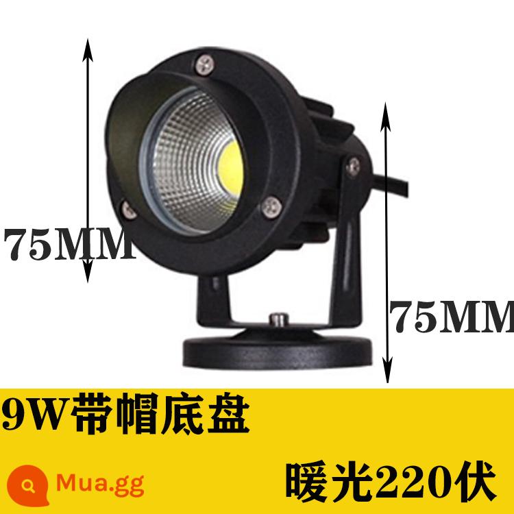 Đèn LED rọi nhỏ đèn rọi ngoài trời chống thấm nước cây ánh sáng cảnh quan phủ xanh bãi cỏ chèn chôn ánh sáng sân số nhà vườn - Đèn ấm khung gầm có mũ trùm đầu 9W