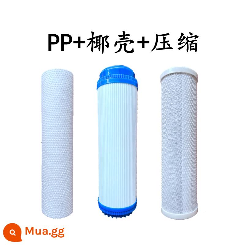 Máy lọc nước lọc đa năng 10 inch miệng phẳng bông pp dạng hạt carbon thẩm thấu ngược màng RO hộ gia đình bộ lọc nước 5 giai đoạn - Cấp 123