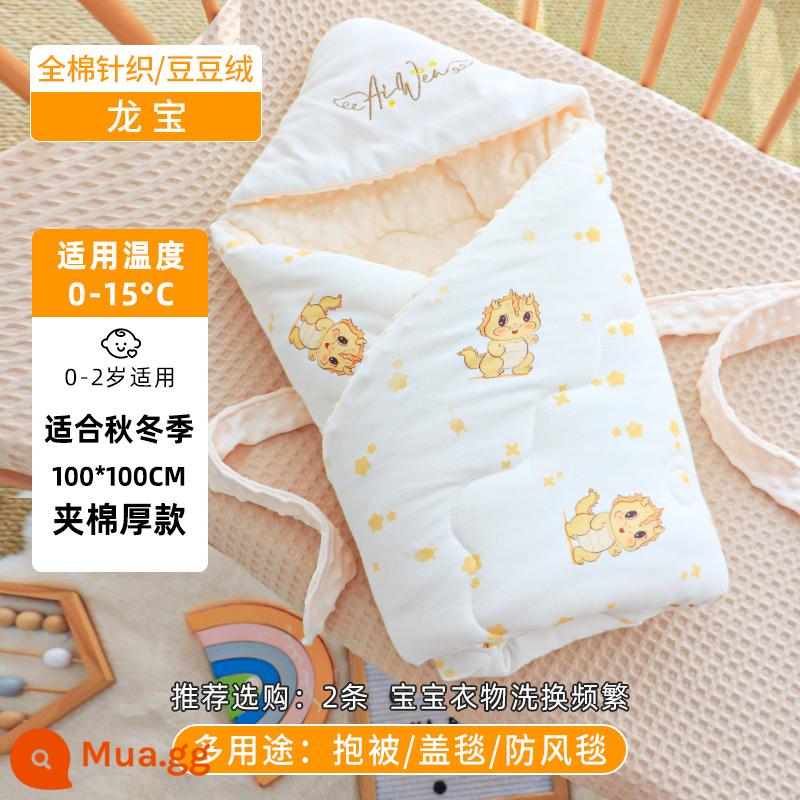 Sơ Sinh Mùa Xuân Và Mùa Thu Cho Bé Nguyên Chất Cotton Chăn Mỏng Sơ Sinh Chống Sốc Phòng Sinh Đầm Cho Tất Cả Các Mùa - Longbao-bean dệt kim chần bông loại dày (cho mùa thu đông)