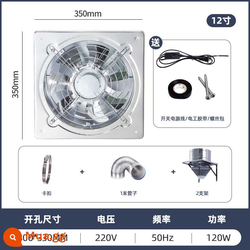 Quạt Hút Nhà Bếp Hộ Gia Đình Hút Mạnh Mẽ Im Lặng Quạt Thông Gió Bột Phòng Ống Inox Quạt Hút - 12 inch + 1 mét ống + 1 khóa + 2 giá đỡ