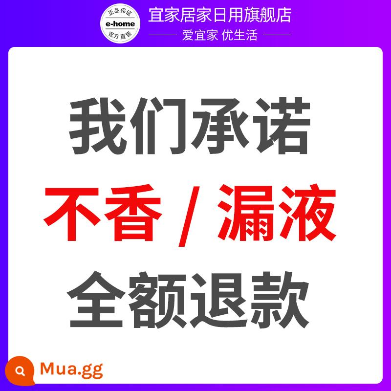 Máy làm mát không khí dạng rắn IKEA hương thơm bền lâu trong nhà trong nhà phòng tắm thơm nhà vệ sinh khử mùi hiện vật - Chúng tôi cam kết: Hoàn tiền đầy đủ nếu không có mùi thơm/rò rỉ