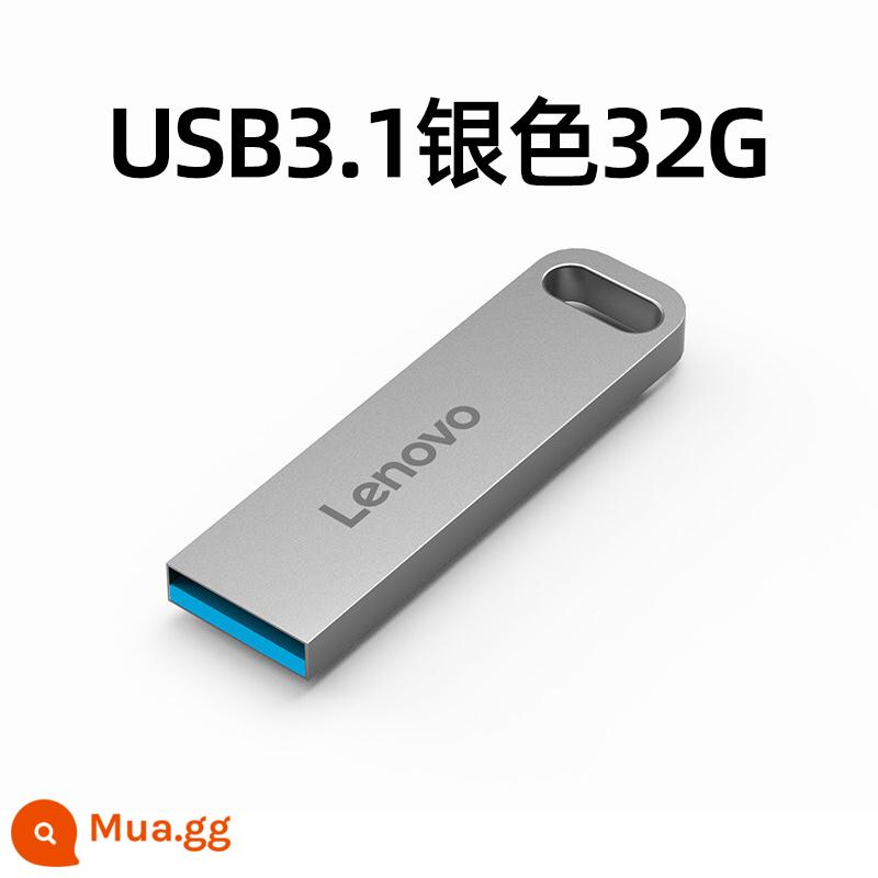 Lenovo gốc SX1 Metal Shell Pop -up Bộ nhớ U đĩa USB2.0/3.1 Sinh viên văn phòng xe cao tốc có thể mang theo đĩa USB di động - SX1 Bạc USB3.1 32G