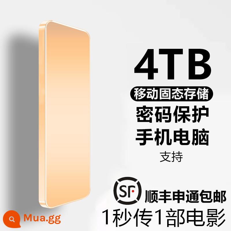 Ổ cứng di động siêu mỏng Western 2T tốc độ cao 1000Gb ổ cứng di động dung lượng lớn 2t ổ cứng thể rắn lưu trữ máy tính - 4000GB [vàng miếng nhỏ] [mã hóa + sao lưu tự động + lõi tốc độ cao thế hệ thứ 8]