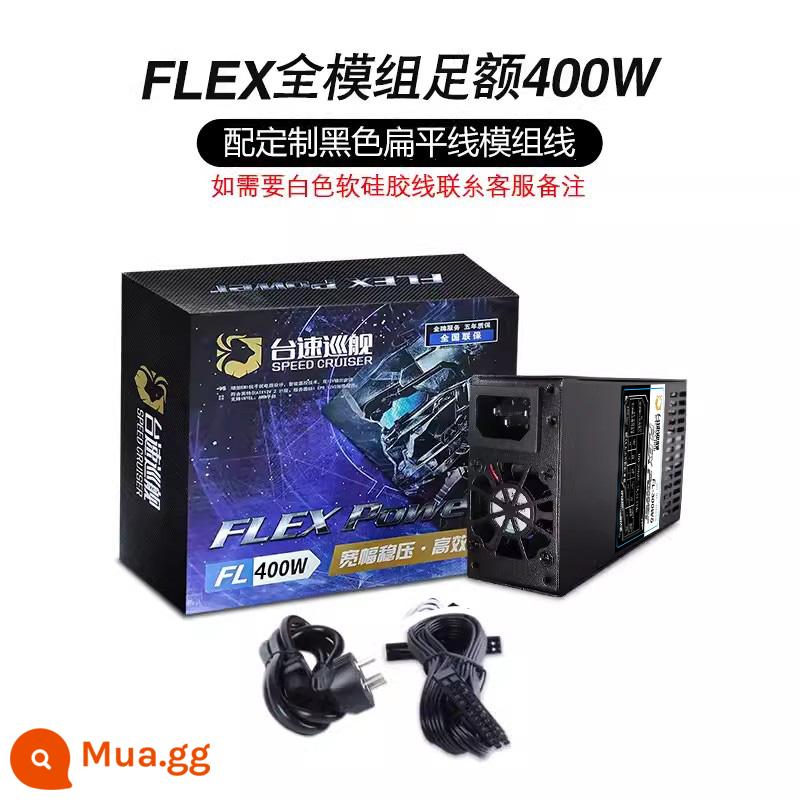 Miễn phí vận chuyển mới ổn định đầy đủ mô-đun ENP 7025B FLEX nhỏ nguồn điện 1U định mức 500 W câm độc lập card màn hình - FL-400WS mô-đun đầy đủ bộ nguồn nhỏ 1U/FLEX