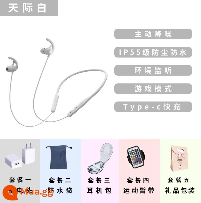 Tai Nghe Bluetooth Chống Ồn Chủ Động Edifier W280NB Thể Thao Không Dây Chạy In-Ear Tai Treo Cổ-Treo Cổ - trời trắng