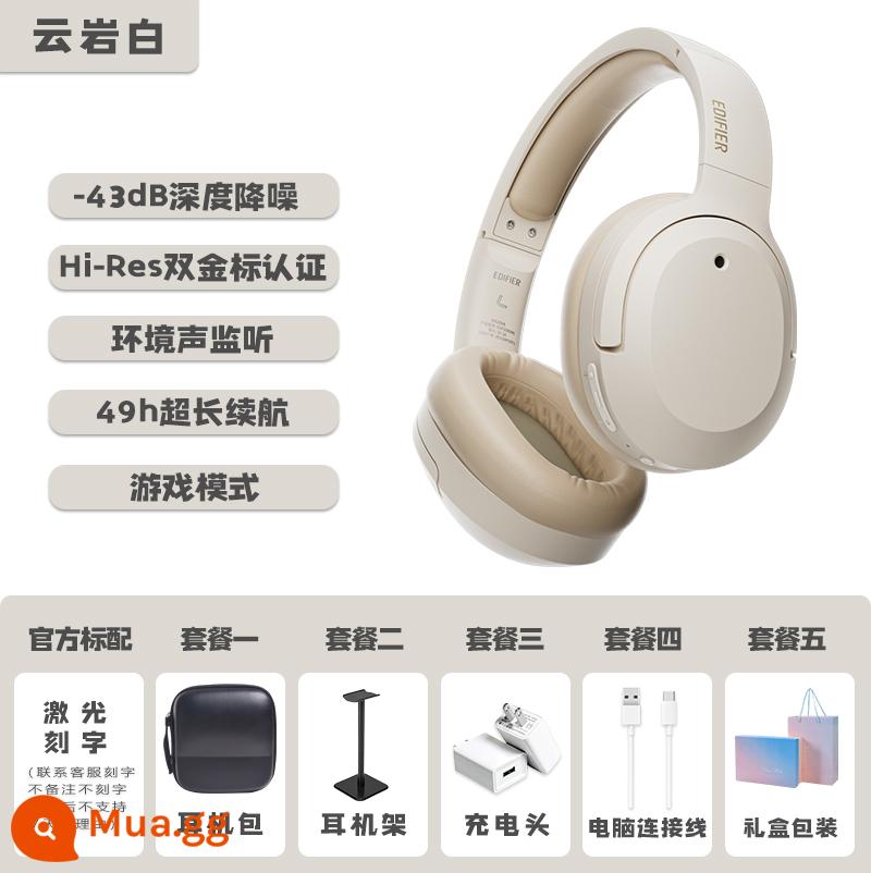 Tai nghe Edifier W820NB Tai nghe Bluetooth không dây Khử tiếng ồn chủ động Chế độ trò chơi thể thao Tai nghe âm nhạc - Cloud White (Phiên bản Nhãn Vàng Đôi) Phiên bản nâng cấp