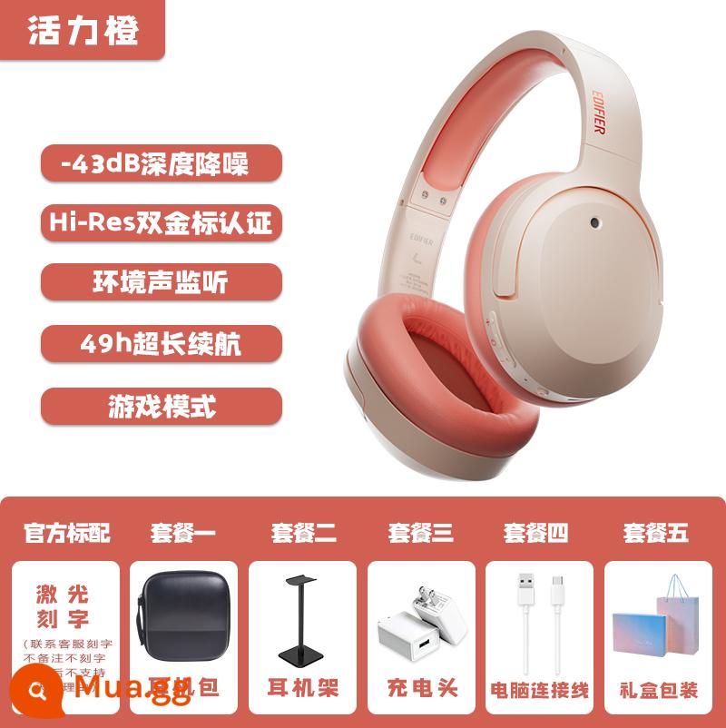 Tai nghe Edifier W820NB Tai nghe Bluetooth không dây Khử tiếng ồn chủ động Chế độ trò chơi thể thao Tai nghe âm nhạc - Màu cam rực rỡ (Phiên bản nhãn vàng đôi) Phiên bản nâng cấp