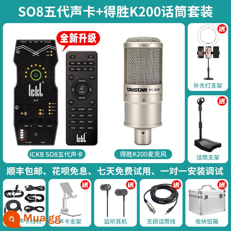 ickb so8 card âm thanh thế hệ thứ năm ca hát điện thoại di động máy tính đặc biệt phổ neo hát karaoke thiết bị phát sóng trực tiếp ngoài trời trọn bộ micro thu âm bộ micro không dây rung tay nhanh tạo tác - Card âm thanh Ickb so8 + Bộ micro DeSheng PC-K200