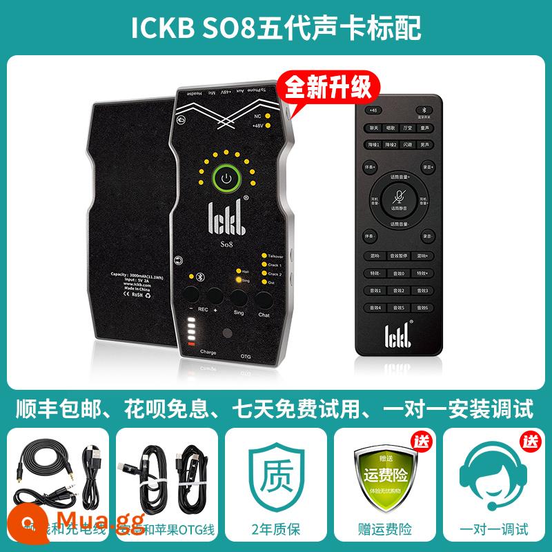 ickb so8 card âm thanh thế hệ thứ năm ca hát điện thoại di động máy tính đặc biệt phổ neo hát karaoke thiết bị phát sóng trực tiếp ngoài trời trọn bộ micro thu âm bộ micro không dây rung tay nhanh tạo tác - Card âm thanh Ickb so8 đạt tiêu chuẩn