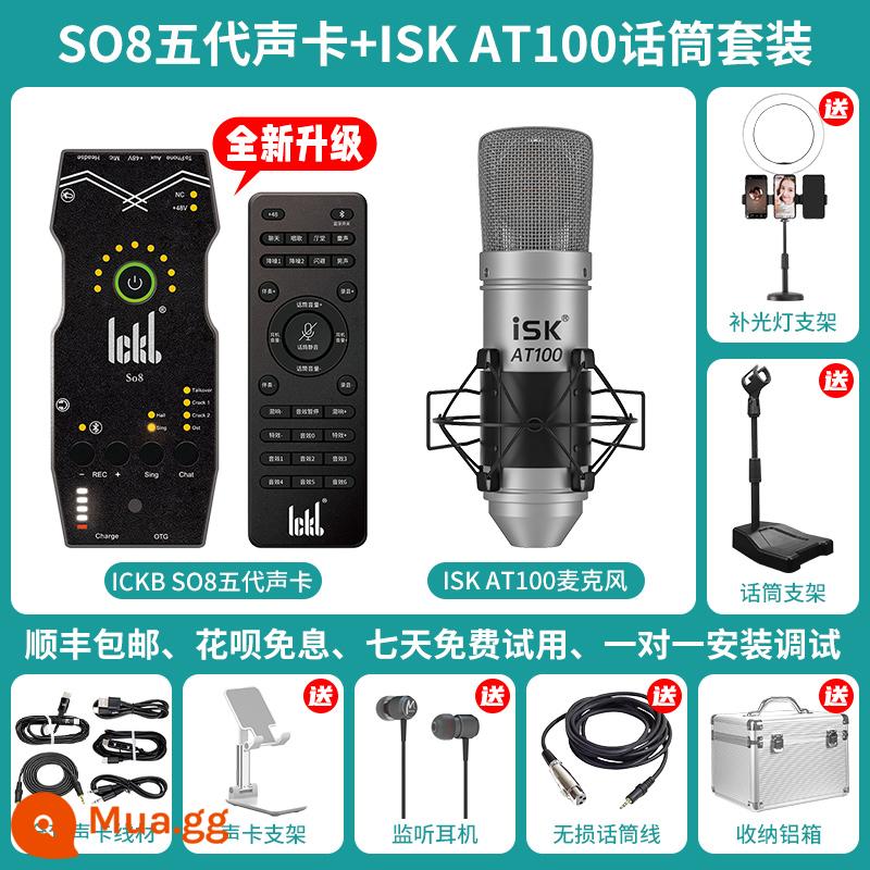 ickb so8 card âm thanh thế hệ thứ năm ca hát điện thoại di động máy tính đặc biệt phổ neo hát karaoke thiết bị phát sóng trực tiếp ngoài trời trọn bộ micro thu âm bộ micro không dây rung tay nhanh tạo tác - Card âm thanh Ickb so8 + Bộ micro ISK AT100