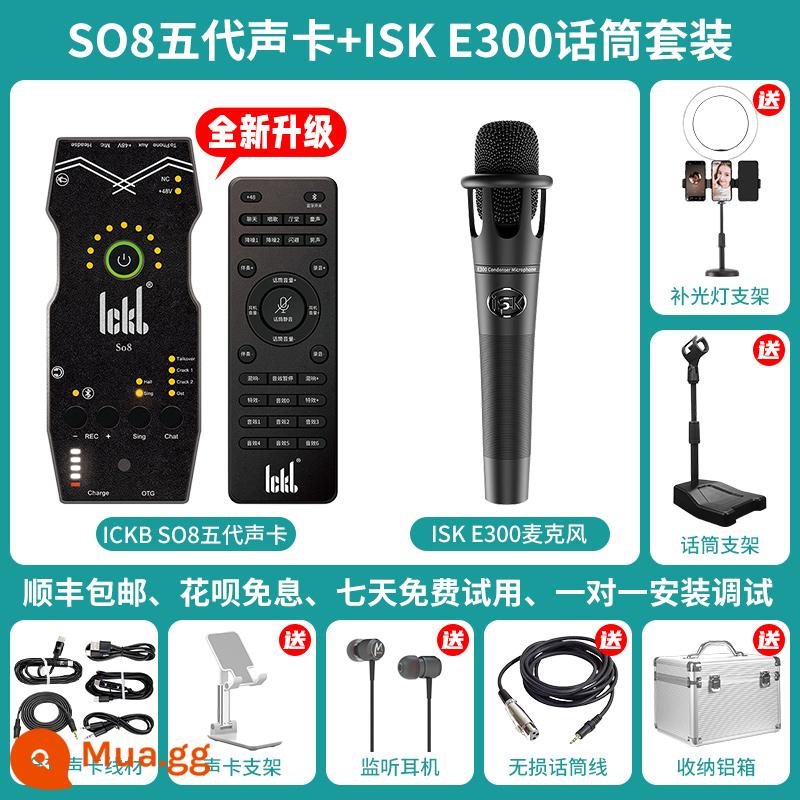 ickb so8 card âm thanh thế hệ thứ năm ca hát điện thoại di động máy tính đặc biệt phổ neo hát karaoke thiết bị phát sóng trực tiếp ngoài trời trọn bộ micro thu âm bộ micro không dây rung tay nhanh tạo tác - Card âm thanh Ickb so8 + Bộ micro ISK E300