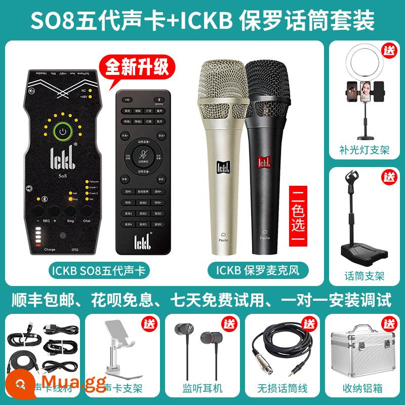 ickb so8 card âm thanh thế hệ thứ năm ca hát điện thoại di động máy tính đặc biệt phổ neo hát karaoke thiết bị phát sóng trực tiếp ngoài trời trọn bộ micro thu âm bộ micro không dây rung tay nhanh tạo tác - Card âm thanh Ickb so8 + Bộ micro Ickb Paulo