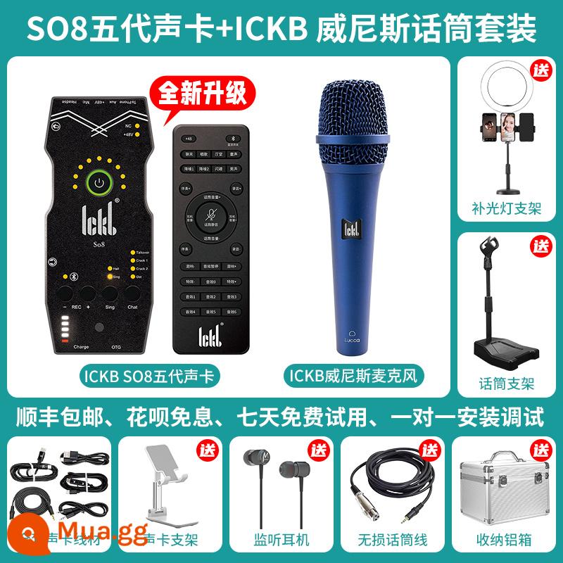 ickb so8 card âm thanh thế hệ thứ năm ca hát điện thoại di động máy tính đặc biệt phổ neo hát karaoke thiết bị phát sóng trực tiếp ngoài trời trọn bộ micro thu âm bộ micro không dây rung tay nhanh tạo tác - Card âm thanh Ickb so8 + Bộ micro ICKB Venice