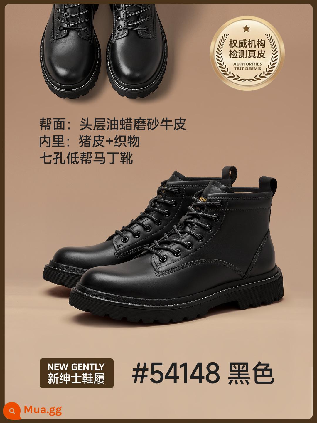 Beautoday Bt Martin Boots Giày nam Giày Giày Retro American Giày da Boots Round Head Style Phong cách giữa - đốm đen