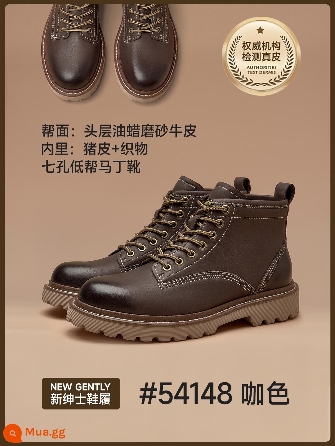 Beautoday Bt Martin Boots Giày nam Giày Giày Retro American Giày da Boots Round Head Style Phong cách giữa - đốm nâu