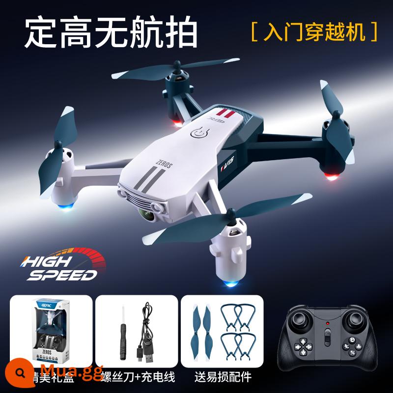 Camera trên không UAV chống rơi máy bay không người lái điều khiển từ xa đồ chơi trẻ em nhập cảnh đua xe vượt máy giao hàng năm mới - Racing [phiên bản chiều cao cố định] sửa chiều cao thông minh + quay lại bằng một cú nhấp chuột