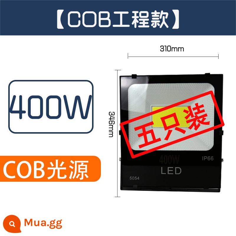 Đèn chiếu led đèn chiếu công suất cao 50w100 watt ngoài trời chiếu sáng chống thấm nước dự án đèn pha lõi ngô - [5 miếng COB siêu sáng] Ánh sáng trắng 400W (sử dụng 40-80㎡)