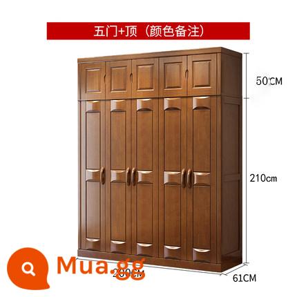 Tủ quần áo gỗ rắn Trung Quốc -Phong cách đầy đủ gỗ hiện đại Tủ quần áo tối giản - Năm cửa + Ghi chú màu tủ trên cùng