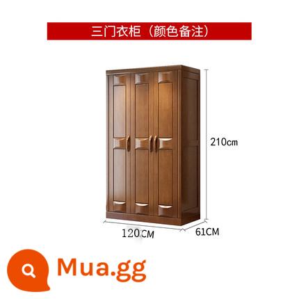 Tủ quần áo gỗ rắn Trung Quốc -Phong cách đầy đủ gỗ hiện đại Tủ quần áo tối giản - Nhận xét màu sắc tủ quần áo ba cửa