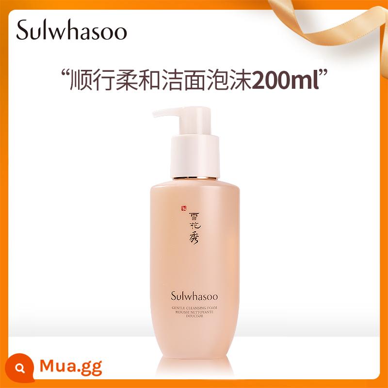 Sữa rửa mặt Sulwhasoo của Hàn Quốc tạo bọt mềm mịn làm sạch sâu trang web chính thức của cửa hàng hàng đầu chính hãng - 200ml （200ml*1）