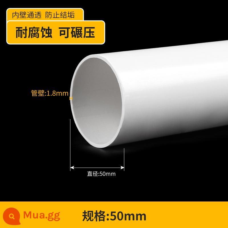 ống nhựa pvc ống thoát nước 50 downpipe 75 phụ kiện ống thông gió 110 160 200 250 315 400 - Tiêu chuẩn doanh nghiệp giá dày 50 × 1,8 mỗi mét