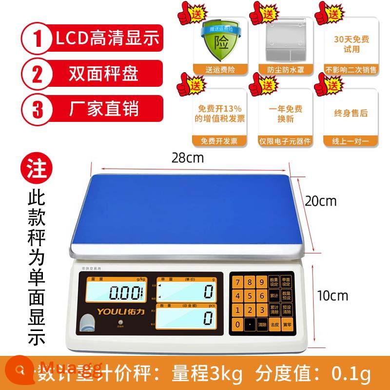 Mật độ độ chính xác cao của YOULI 0,01g Đo lường công nghiệp quy mô điện tử 30 kg điện cân bằng thương mại 孑 孑 孑 孑 孑 孑 孑 孑 孑 孑 孑 孑 孑 孑 孑 孑 孑 孑 孑 孑 孑 - Bộ đếm trọng lượng ba cửa sổ 3kg/giá trị chia 0,1g