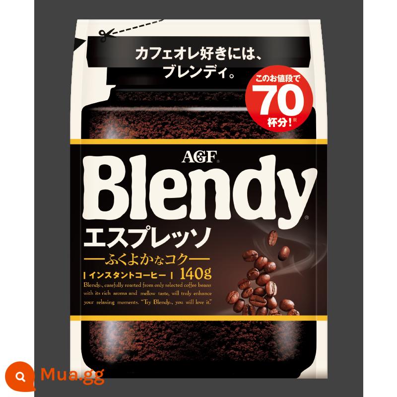 Cà phê AGF Blendy nhập khẩu Nhật Bản cà phê hòa tan cà phê đá cà phê chiết xuất lạnh không đường Cà phê đen Ý - Túi màu nâu sẫm-[espresso] 140g