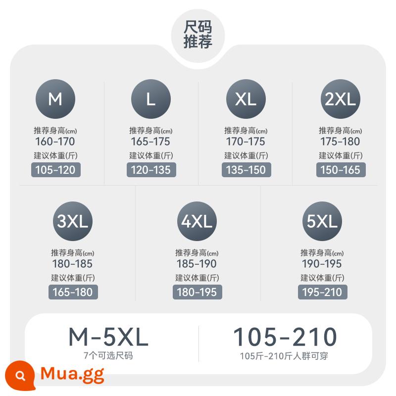 Quần jean nam màu xám khói mùa thu đông thẳng dáng rộng rung cảm Quần dạo phố cao cấp Mỹ xuân thu thương hiệu thời trang oversize - >Bấm vào để xem kích thước<Hình này mặc định có màu xám và đen>