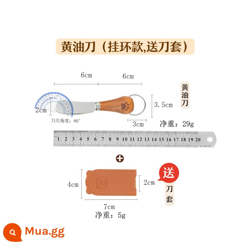 Cây Bơ Dao Rải Dao Bánh Mì Phết Bơ Đậu Phộng Mini Bơ Phô Mai Mứt Dao Có Thể Đứng Nhỏ Thìa Đũa - [1 Gói] Kiểu vòng treo (Có nắp dao)