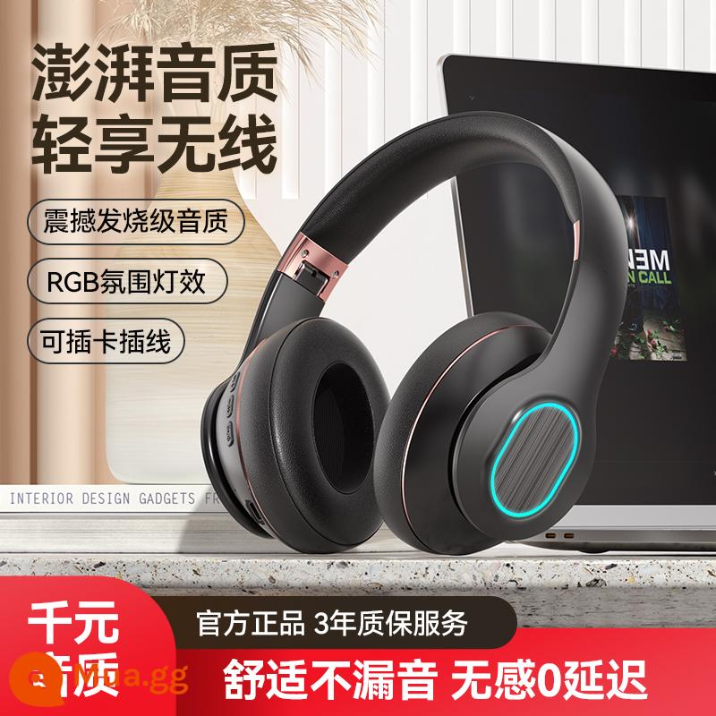 Trò chơi thể thao điện tử Tai nghe Bluetooth gắn trên đầu tai nghe không dây bao gồm tất cả các môn thể thao thích hợp cho điện thoại di động máy tính xách tay Sony - [Mô hình kinh doanh] Obsidian Black - bịt tai đầy đủ + chip Bluetooth 5.2 + dung lượng lớn 1800