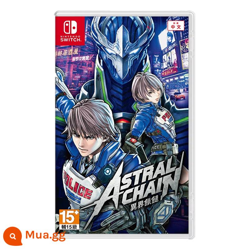 Nintendo Switch Thẻ trò chơi thứ hai với NS Alzus Star's Kabelida Legend Recycling Belt - Màu xanh lá cây đậm