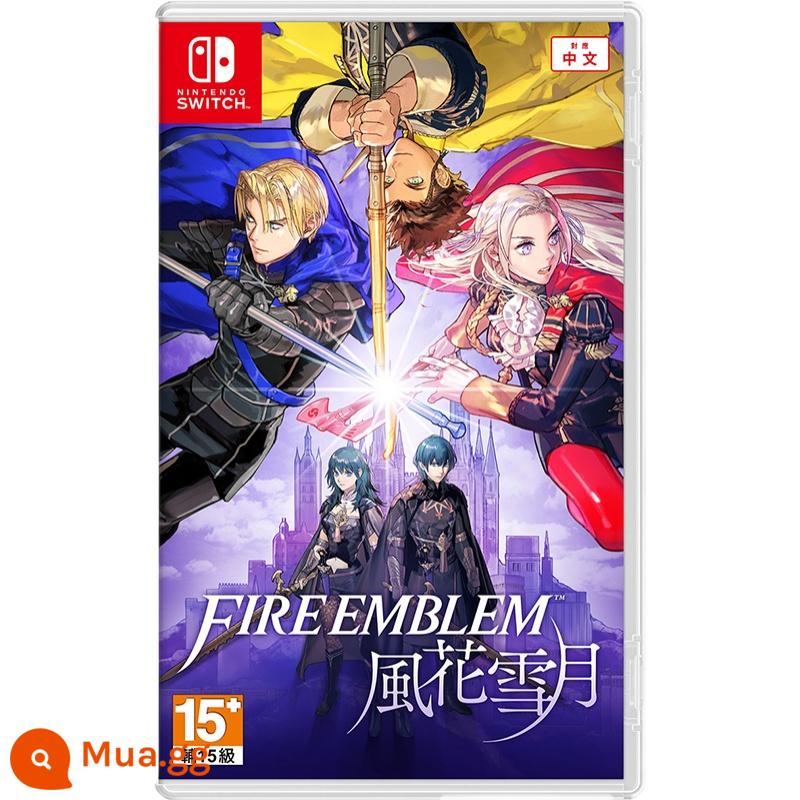 Nintendo Switch Thẻ trò chơi thứ hai với NS Alzus Star's Kabelida Legend Recycling Belt - Màu