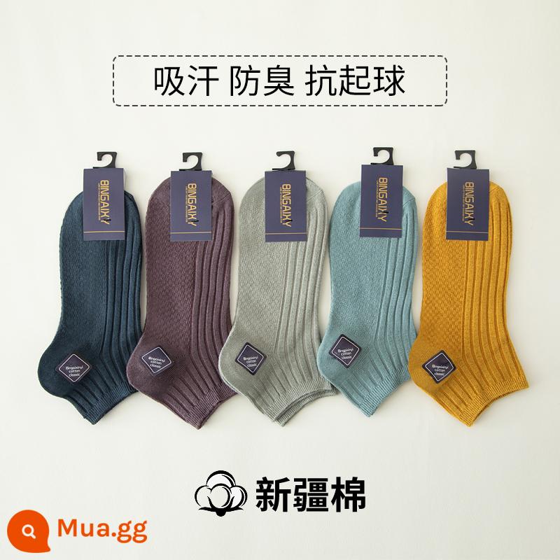 Tất nam đến giữa bắp chân nam mùa xuân thu sợi cotton nguyên chất chống vận động viên, chống mùi hôi, thấm hút mồ hôi tất đen trắng - Phối màu ống ngắn nam 4