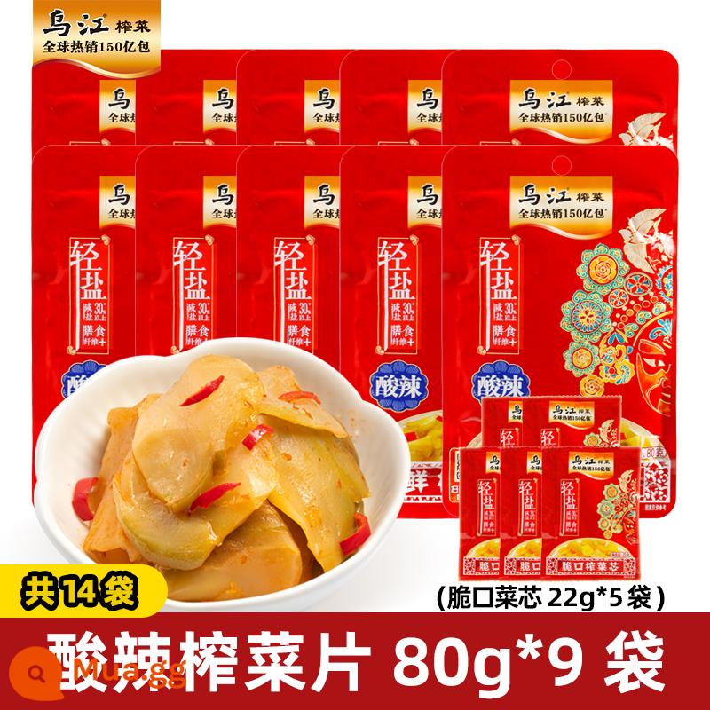 Mù tạt Wujiang Fuling đích thực cắt nhỏ 80g * 10 túi nhẹ, hơi cay, muối nhạt, món ăn ngon, sinh viên đi kèm với dưa chua Ling - Mù tạt chua cay 80g*9 túi + tặng 22g*5 túi