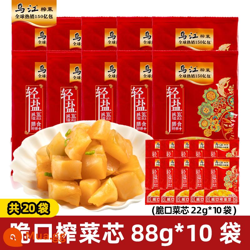 Mù tạt Wujiang Fuling đích thực cắt nhỏ 80g * 10 túi nhẹ, hơi cay, muối nhạt, món ăn ngon, sinh viên đi kèm với dưa chua Ling - Nhân mù tạt giòn 88g*10 túi + tặng 22g*10 túi