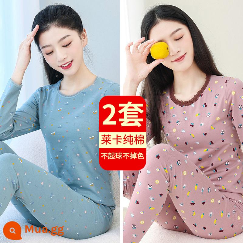 Quần áo mùa thu cho bé gái quần vệ sinh cotton nguyên chất của phụ nữ phù hợp với học sinh mặc quần áo làm nóng hoàn toàn bằng cotton của phụ nữ áo len bông phần dưới mỏng - Ren cầu vồng màu xanh nhạt + trái cây màu hồng Yamashiro