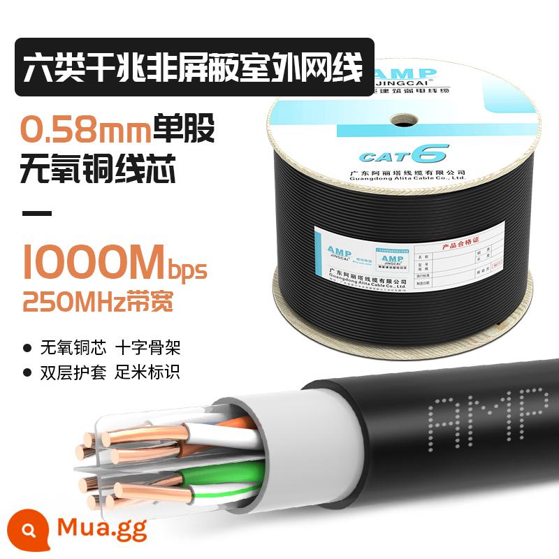 Hơn 6 6 Danh mục Gigabit Kỹ thuật máy tính Trang chủ Mạng Home -Màn hình bằng đồng không tự do Giám sát ngoài trời Mạng CAT6 300 mét - [Mô hình kỹ thuật chặn nước ngoài trời] UTP loại 6 Gigabit không có oxy 0,58 màu đen