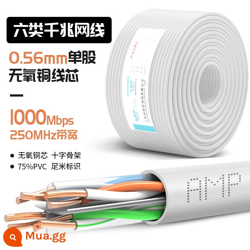 Hơn 6 6 Danh mục Gigabit Kỹ thuật máy tính Trang chủ Mạng Home -Màn hình bằng đồng không tự do Giám sát ngoài trời Mạng CAT6 300 mét - [Mô hình kỹ thuật cải tiến nhà tiêu chuẩn quốc gia] UTP loại 6 Gigabit không có oxy 0,56 màu trắng