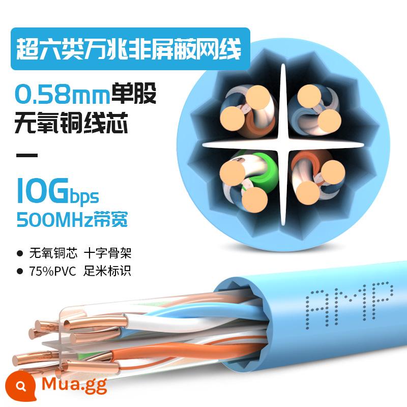 Hơn 6 6 Danh mục Gigabit Kỹ thuật máy tính Trang chủ Mạng Home -Màn hình bằng đồng không tự do Giám sát ngoài trời Mạng CAT6 300 mét - [Mẫu cao cấp về kỹ thuật cải tiến nhà không được che chắn 10 Gigabit] UTP Loại 6 Đồng không chứa oxy 0,58 Màu xanh lam