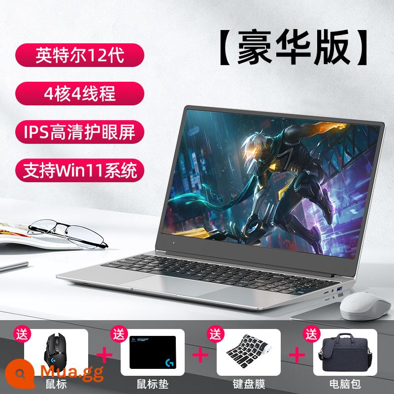 [Khuyến nghị bán chạy] Máy tính xách tay màn hình kép Core i7 mới màn hình cảm ứng mỏng và nhẹ thiết kế văn phòng máy tính xách tay sinh viên đại học lớp học trực tuyến trò chơi sách văn phòng kinh doanh netbook di động - [Phiên bản cao cấp] Có sẵn chú thích Bạc/Vàng hồng/Xám thế hệ thứ 12 của Intel