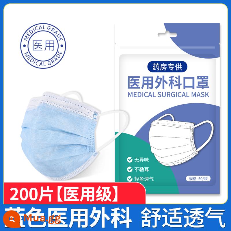 200 miếng mặt nạ phẫu thuật y tế dùng một lần y tế ba lớp thường xuyên khử trùng chính hãng dành cho người lớn đóng gói độc lập thoáng khí - Màu xanh 200 miếng dùng trong y tế và phẫu thuật [không đóng gói riêng lẻ]