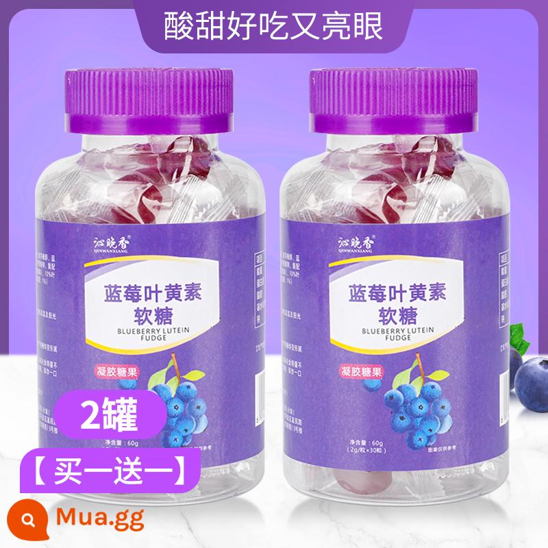 Lutein Việt Quất Gummies Chính Hãng Chính Thức Soái Hạm Store Trẻ Em Người Lớn Bảo Vệ Mắt Không Bằng Sáng Chế Thuốc Cận Thị Ester Viên - (Mua 1 tặng 1) 2 lon kẹo dẻo việt quất lutein bảo vệ mắt