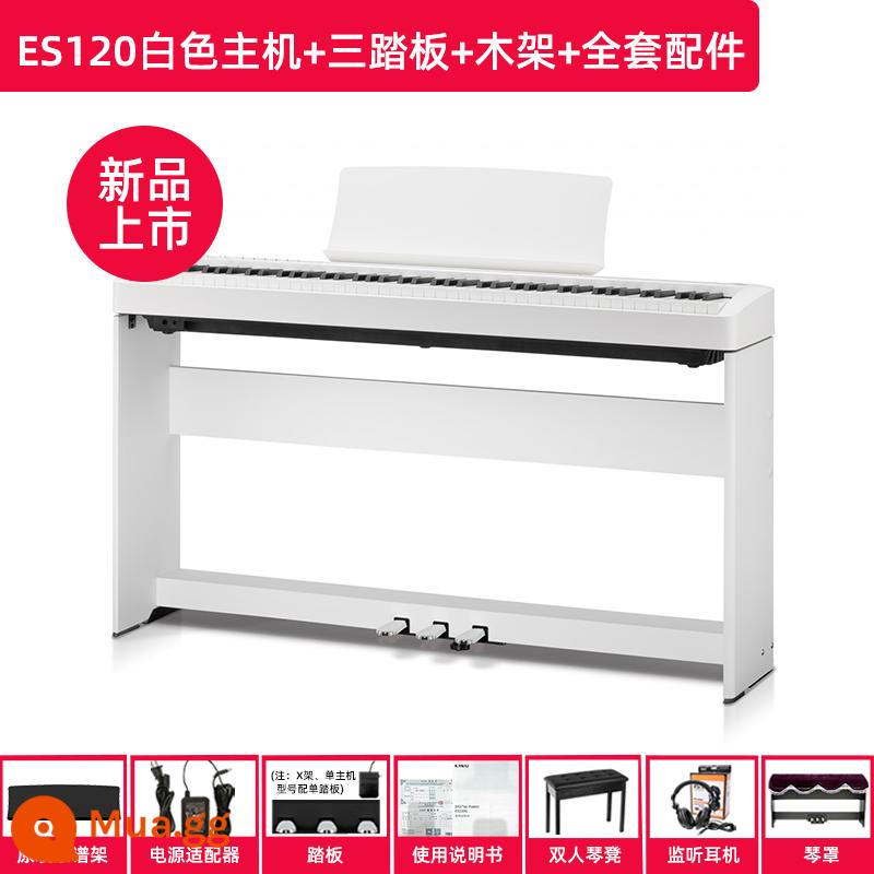 Đàn organ điện tử Kawai Đàn organ điện tử đàn piano cầm tay 88 phím Kawai ES110/ES120 Kawaii - Bộ hoàn chỉnh màu trắng ES120 (ba bàn đạp) + bộ phụ kiện đầy đủ